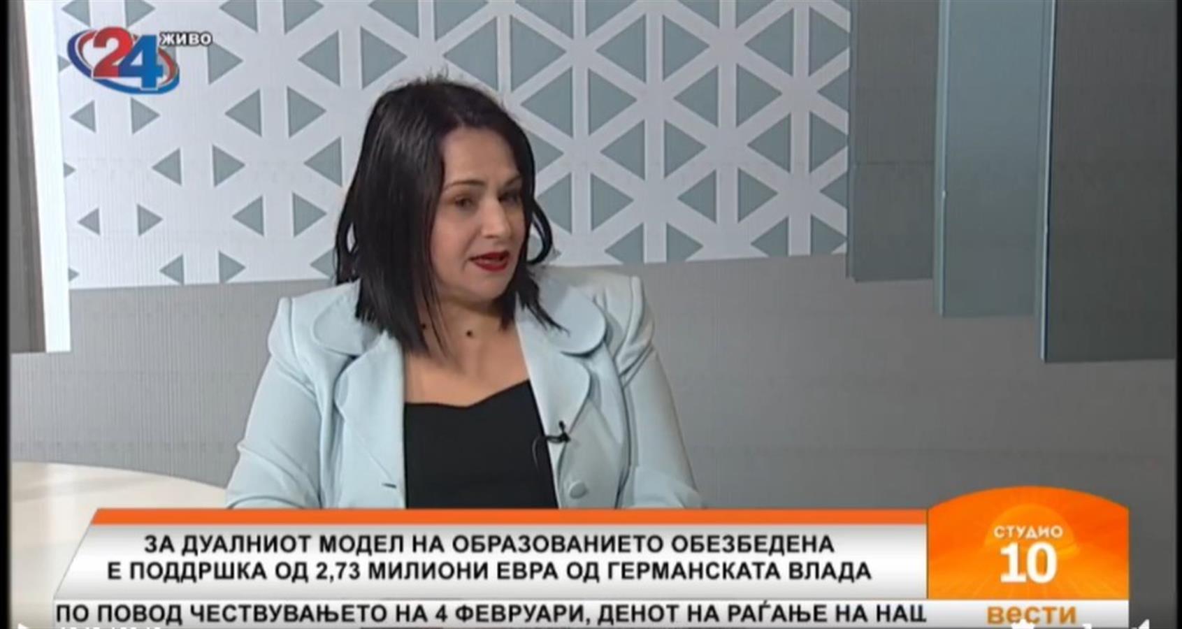 ЗА ДУАЛНИОТ МОДЕЛ НА ОБРАЗОВАНИЕ ОБЕЗБЕДЕНА Е ПОДДРШКА ОД 2,73 МИЛИОНИ ЕВРА ОД ГЕРМАНСКАТА ВЛАДА